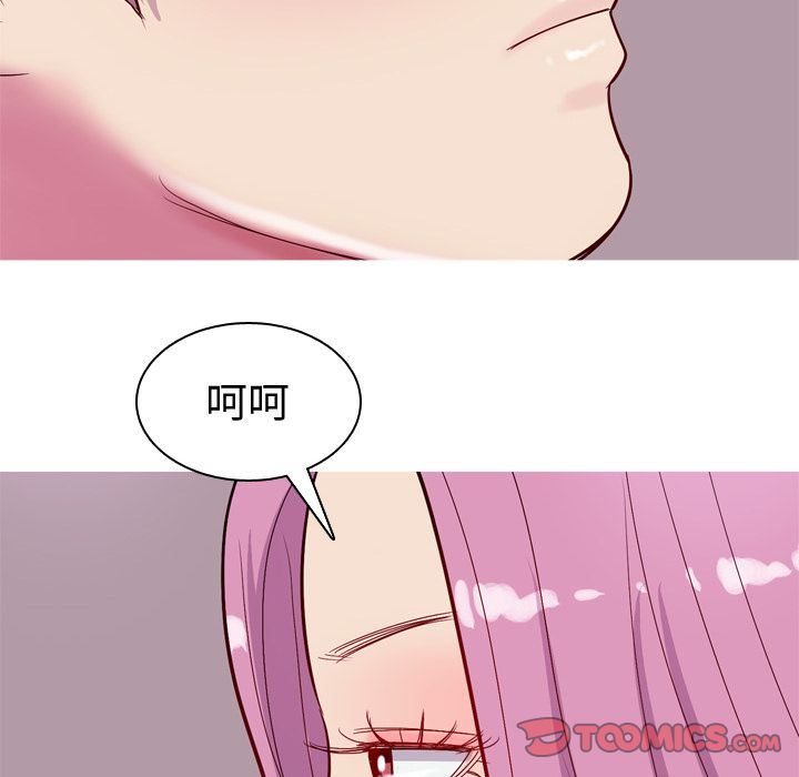 [韩国漫画] 恋爱前奏曲：归来 爱情,巨乳大奶#[96P]-64