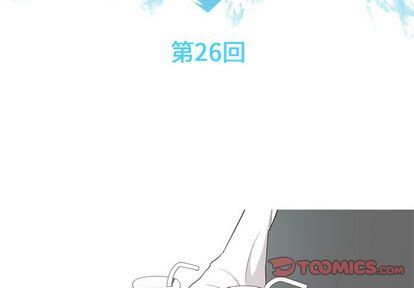 [韩国漫画] 恋爱前奏曲：归来 爱情,巨乳大奶#[94P]-2