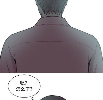 [韩国漫画] 恋爱前奏曲：归来 爱情,巨乳大奶#[94P]-63