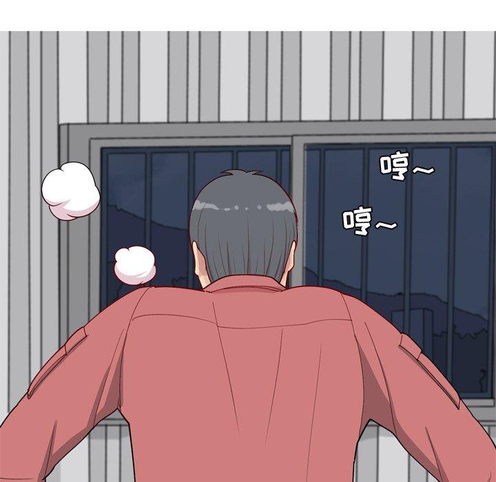 [韩国漫画] 恋爱前奏曲：归来 爱情,巨乳大奶#[94P]-75