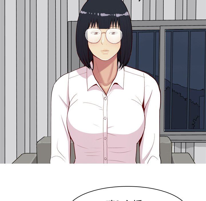 [韩国漫画] 恋爱前奏曲：归来 爱情,巨乳大奶#[93P]-47