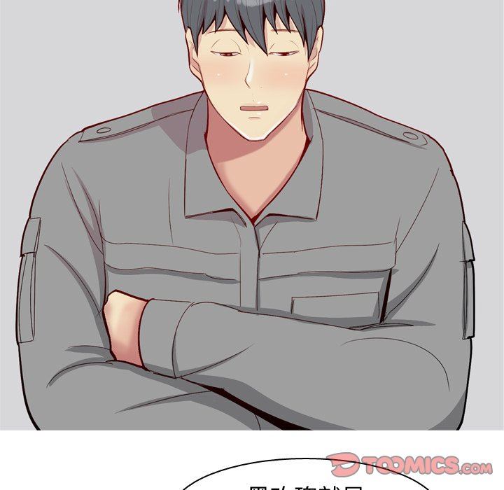 [韩国漫画] 恋爱前奏曲：归来 爱情,巨乳大奶#[93P]-50