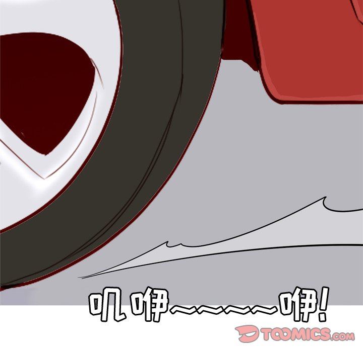 [韩国漫画] 恋爱前奏曲：归来 爱情,巨乳大奶#[95P]-78