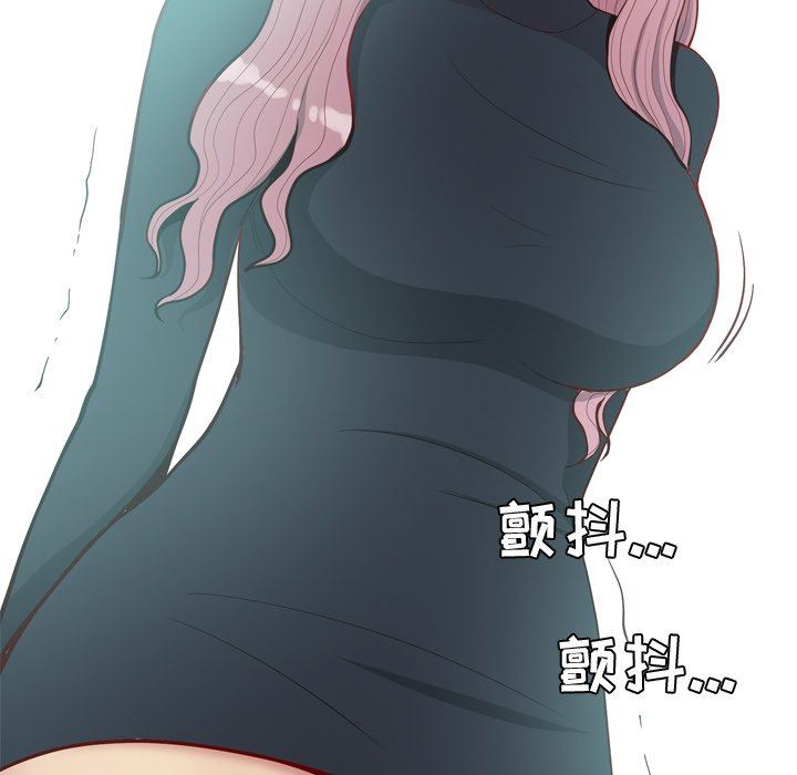 [韩国漫画] 恋爱前奏曲：归来 爱情,巨乳大奶#[100P]-43