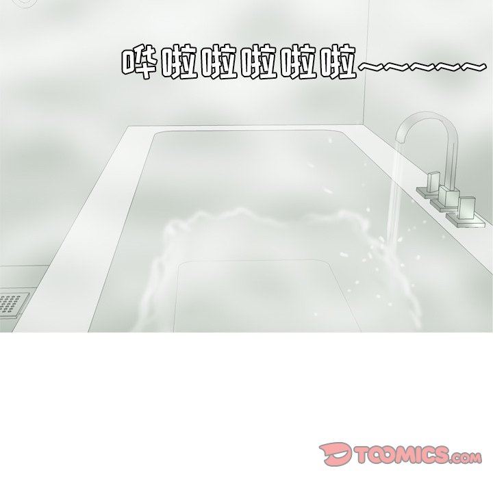 [韩国漫画] 恋爱前奏曲：归来 爱情,巨乳大奶#[92P]-38