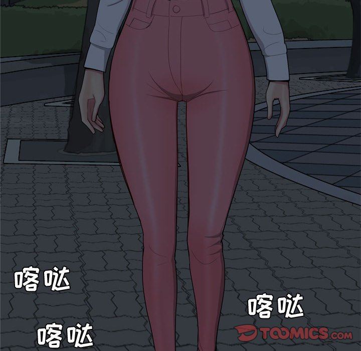 [韩国漫画] 恋爱前奏曲：归来 爱情,巨乳大奶#[92P]-90