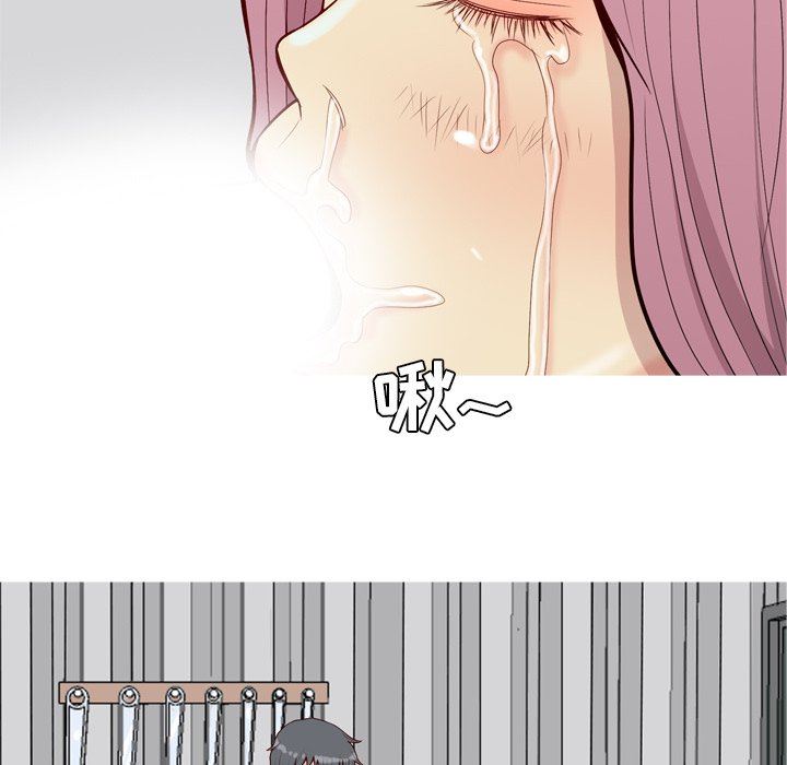 [韩国漫画] 恋爱前奏曲：归来 爱情,巨乳大奶#[98P]-40