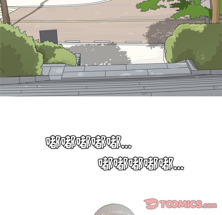 [韩国漫画] 恋爱前奏曲：归来 爱情,巨乳大奶#[98P]-54
