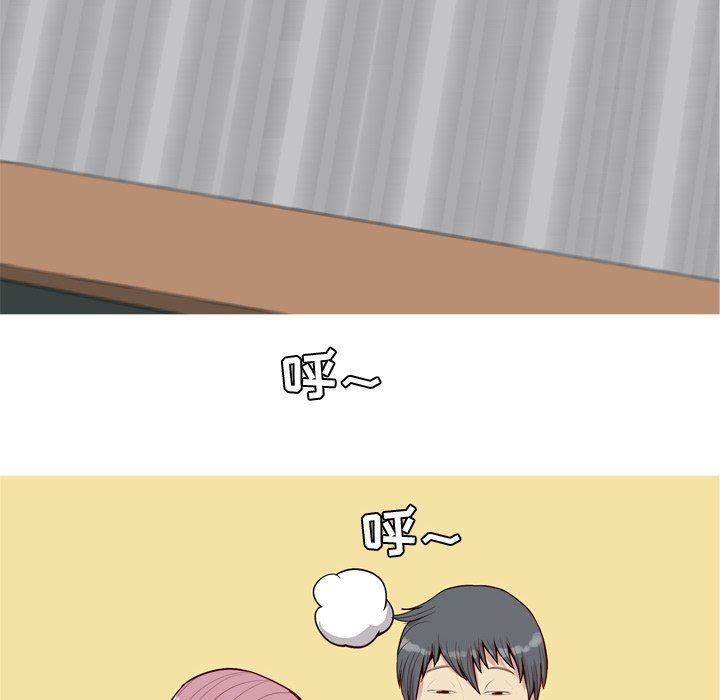 [韩国漫画] 恋爱前奏曲：归来 爱情,巨乳大奶#[93P]-44