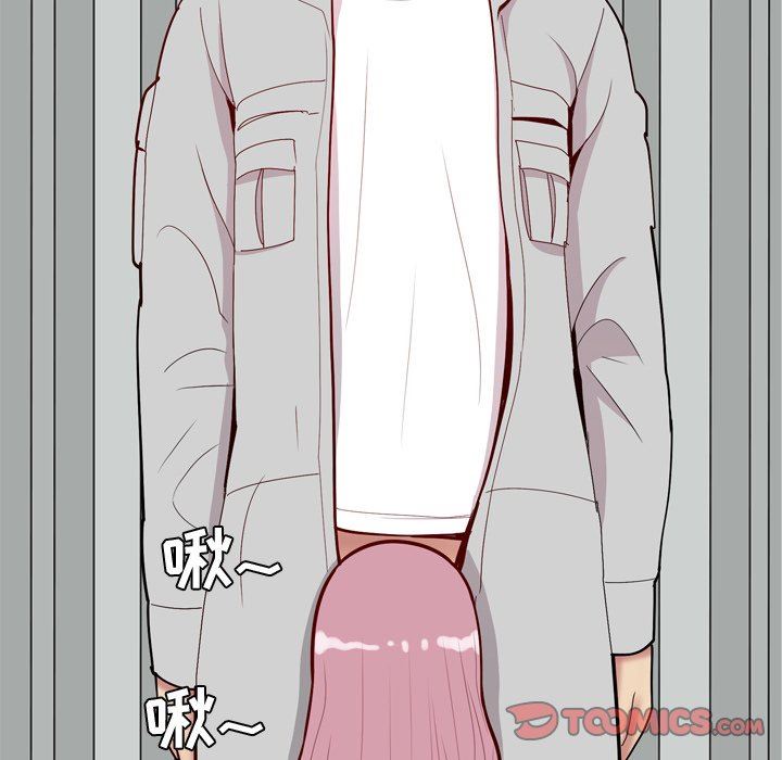 [韩国漫画] 恋爱前奏曲：归来 爱情,巨乳大奶#[99P]-26