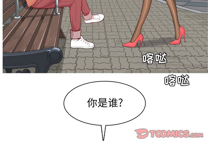 [韩国漫画] 恋爱前奏曲：归来 爱情,巨乳大奶#[93P]-2