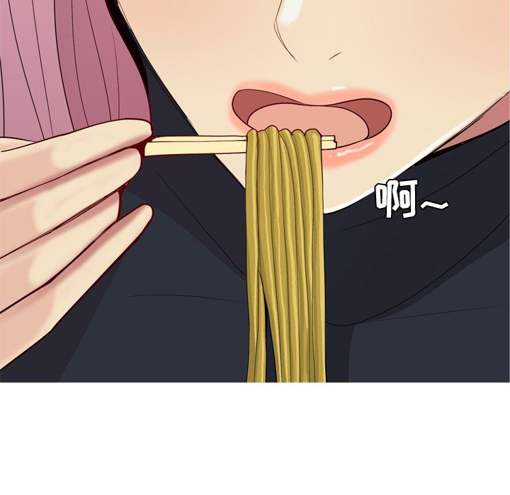 [韩国漫画] 恋爱前奏曲：归来 爱情,巨乳大奶#[93P]-28