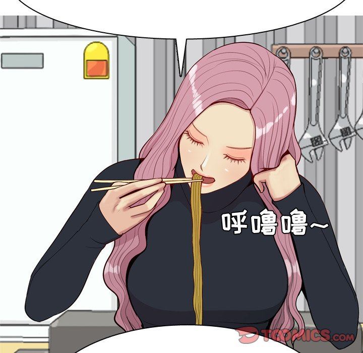 [韩国漫画] 恋爱前奏曲：归来 爱情,巨乳大奶#[93P]-34