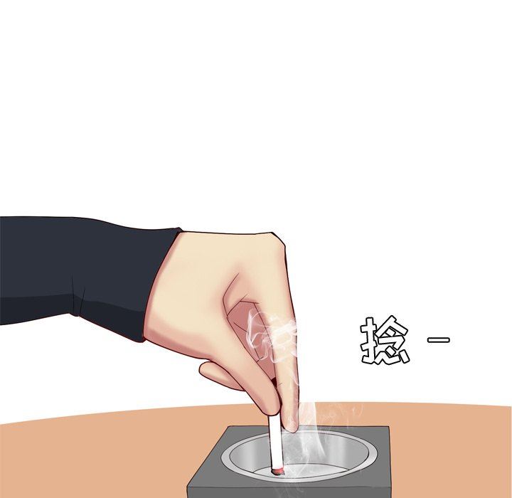 [韩国漫画] 恋爱前奏曲：归来 爱情,巨乳大奶#[93P]-71