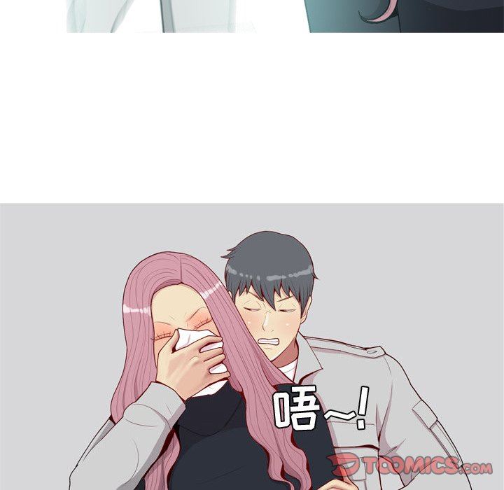 [韩国漫画] 恋爱前奏曲：归来 爱情,巨乳大奶#[93P]-82