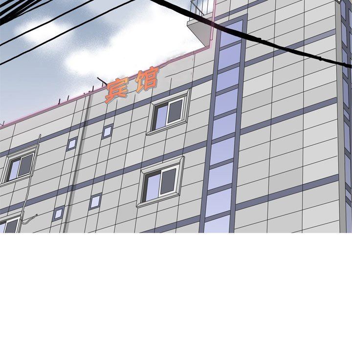 [韩国漫画] 恋爱前奏曲：归来 爱情,巨乳大奶#[93P]-87