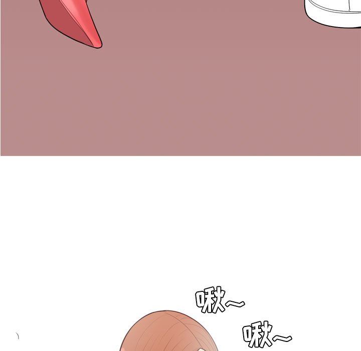 [韩国漫画] 恋爱前奏曲：归来 爱情,巨乳大奶#[93P]-89