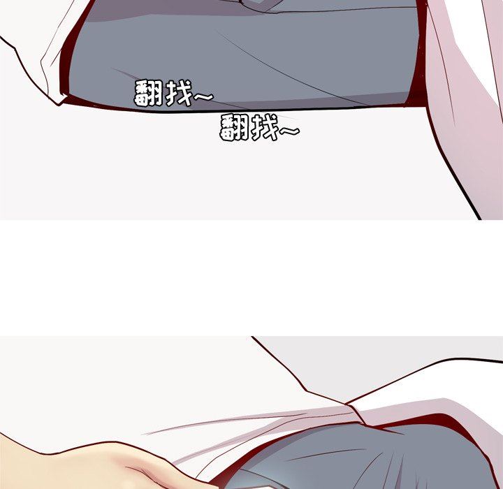 [韩国漫画] 恋爱前奏曲：归来 爱情,巨乳大奶#[102P]-55