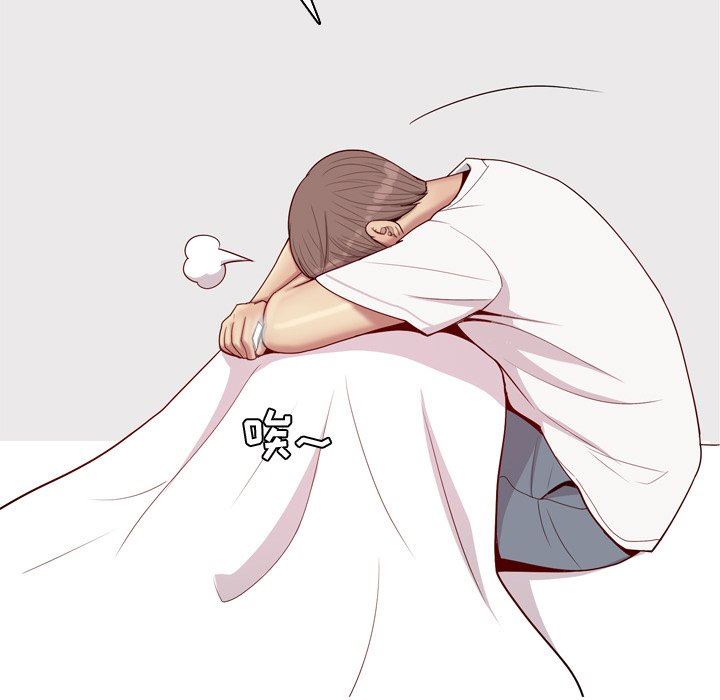 [韩国漫画] 恋爱前奏曲：归来 爱情,巨乳大奶#[102P]-61