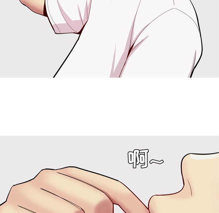 [韩国漫画] 恋爱前奏曲：归来 爱情,巨乳大奶#[102P]-72