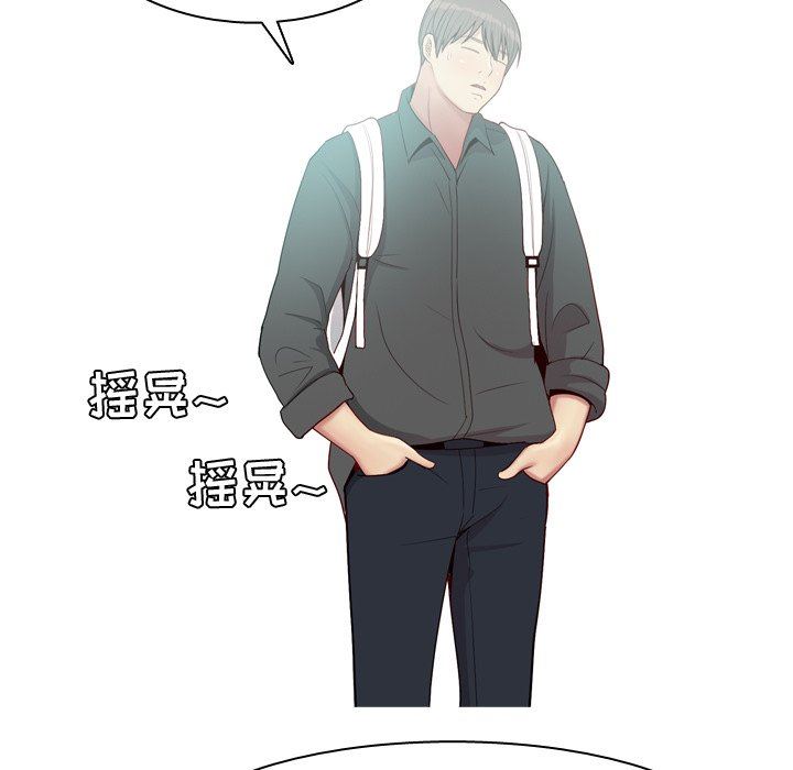 [韩国漫画] 恋爱前奏曲：归来 爱情,巨乳大奶#[102P]-75