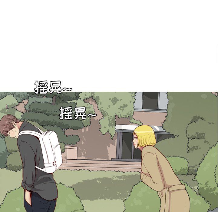 [韩国漫画] 恋爱前奏曲：归来 爱情,巨乳大奶#[102P]-81