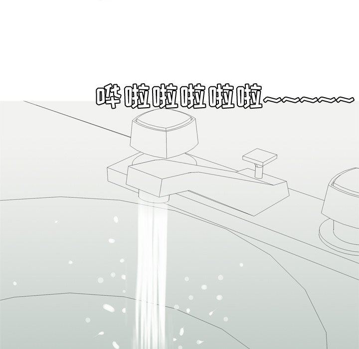 [韩国漫画] 恋爱前奏曲：归来 爱情,巨乳大奶#[102P]-85