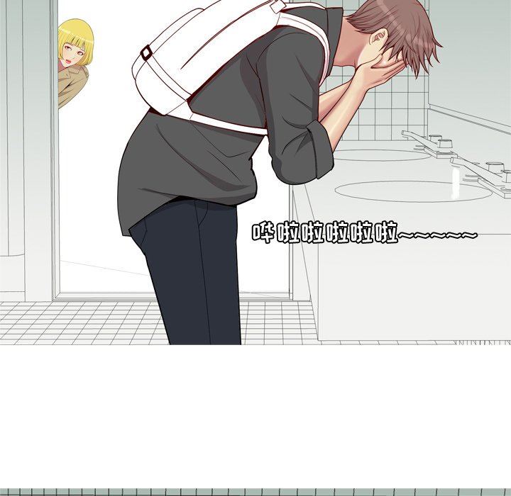 [韩国漫画] 恋爱前奏曲：归来 爱情,巨乳大奶#[102P]-87