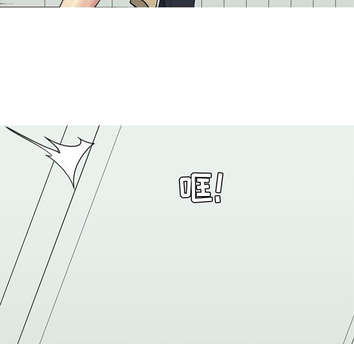 [韩国漫画] 恋爱前奏曲：归来 爱情,巨乳大奶#[102P]-95