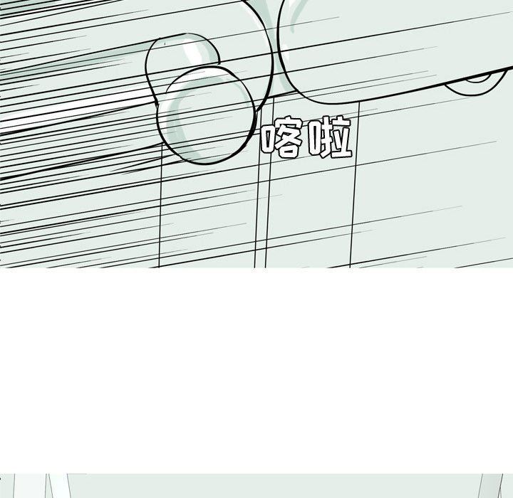 [韩国漫画] 恋爱前奏曲：归来 爱情,巨乳大奶#[102P]-97