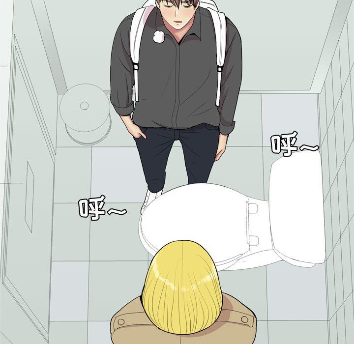 [韩国漫画] 恋爱前奏曲：归来 爱情,巨乳大奶#[102P]-99