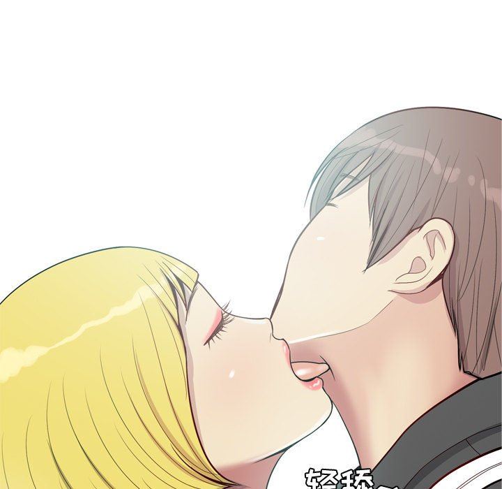 [韩国漫画] 恋爱前奏曲：归来 爱情,巨乳大奶#[105P]-55