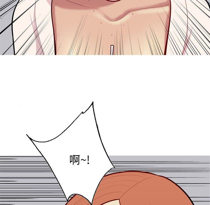 [韩国漫画] 恋爱前奏曲：归来 爱情,巨乳大奶#[100P]-36