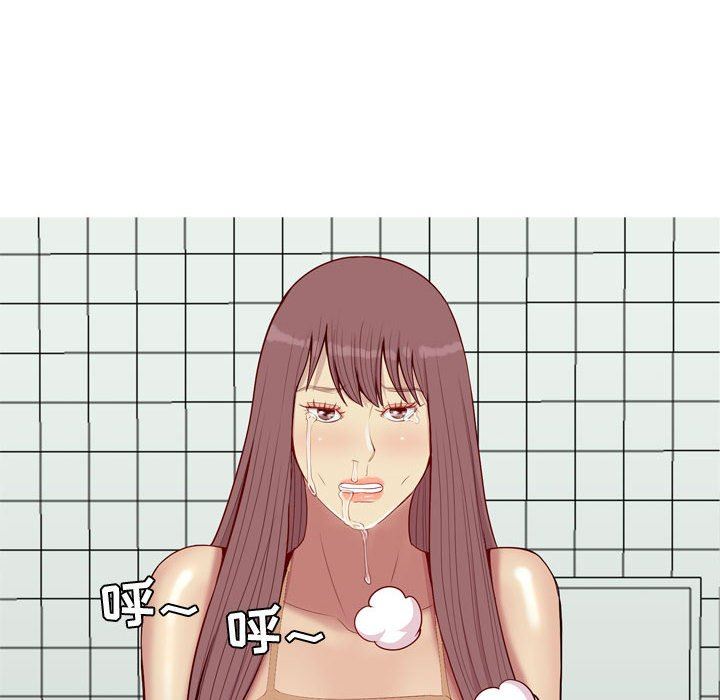 [韩国漫画] 恋爱前奏曲：归来 爱情,巨乳大奶#[100P]-82