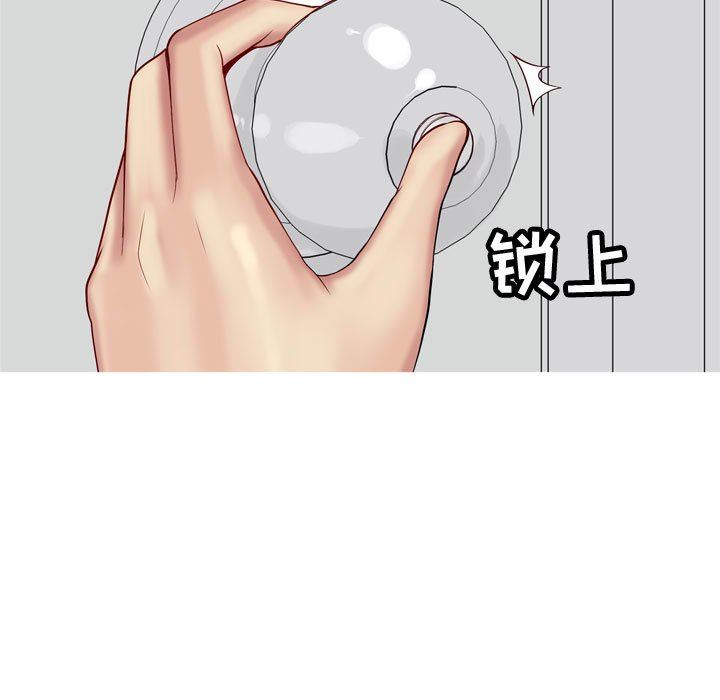 [韩国漫画] 恋爱前奏曲：归来 爱情,巨乳大奶#[91P]-21