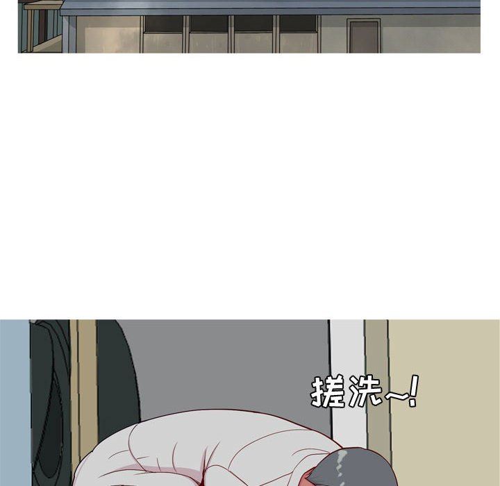 [韩国漫画] 恋爱前奏曲：归来 爱情,巨乳大奶#[118P]-48