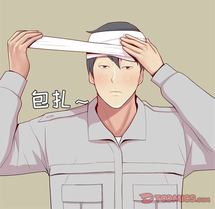 [韩国漫画] 恋爱前奏曲：归来 爱情,巨乳大奶#[118P]-50