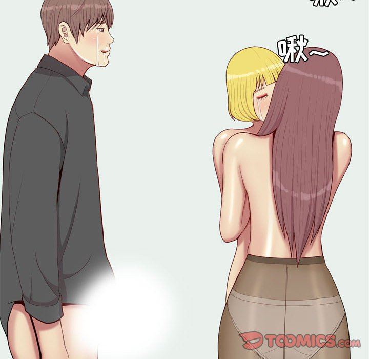 [韩国漫画] 恋爱前奏曲：归来 爱情,巨乳大奶#[92P]-14