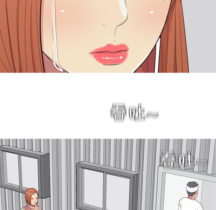 [韩国漫画] 恋爱前奏曲：归来 爱情,巨乳大奶#[94P]-16
