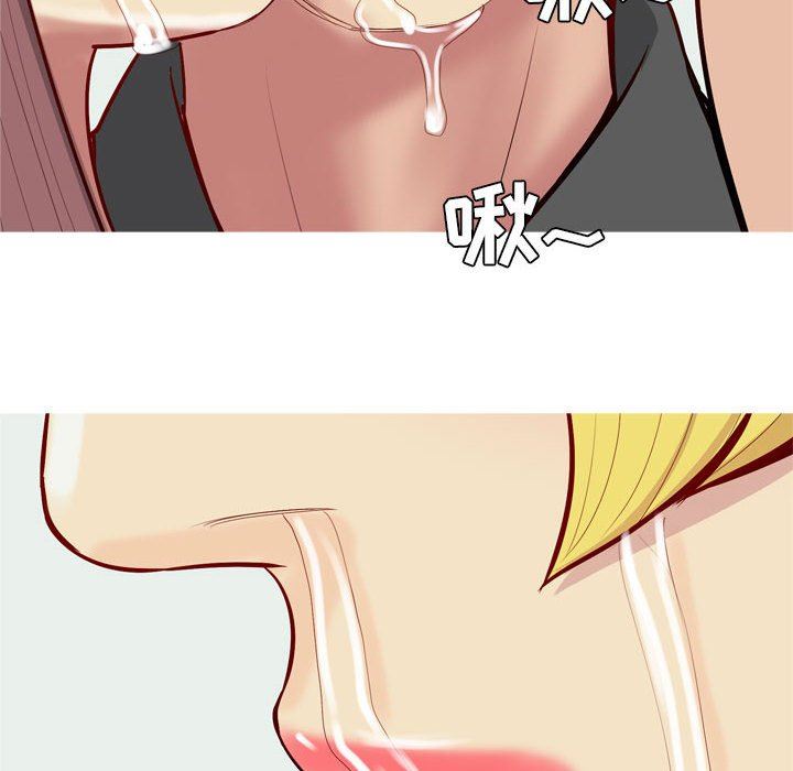[韩国漫画] 恋爱前奏曲：归来 爱情,巨乳大奶#[94P]-56