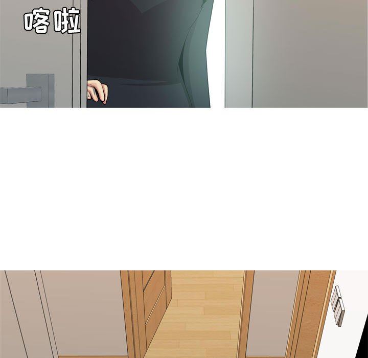 [韩国漫画] 恋爱前奏曲：归来 爱情,巨乳大奶#[97P]-13