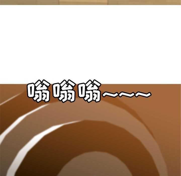 [韩国漫画] 恋爱前奏曲：归来 爱情,巨乳大奶#[97P]-89