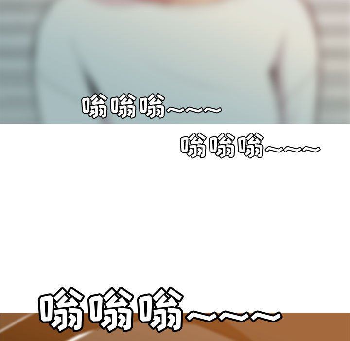 [韩国漫画] 恋爱前奏曲：归来 爱情,巨乳大奶#[97P]-93