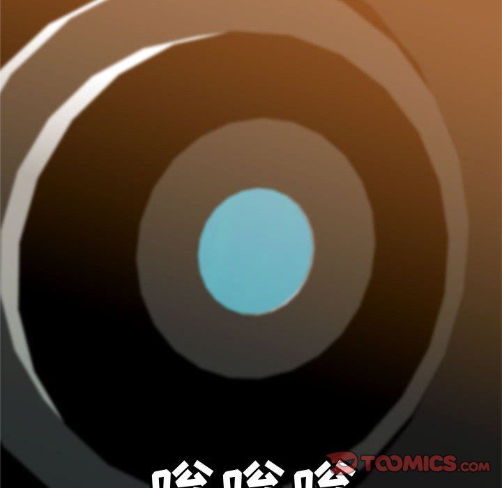 [韩国漫画] 恋爱前奏曲：归来 爱情,巨乳大奶#[97P]-94