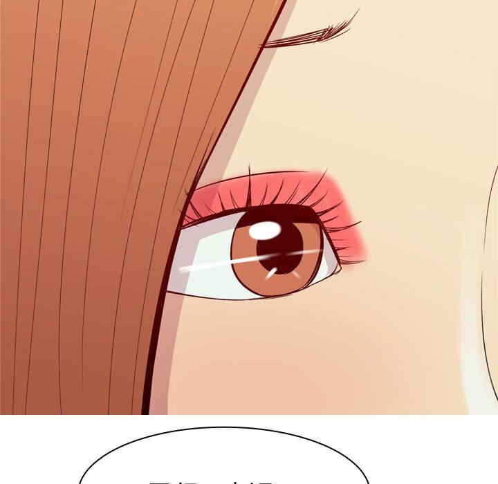 [韩国漫画] 恋爱前奏曲：归来 爱情,巨乳大奶#[91P]-67