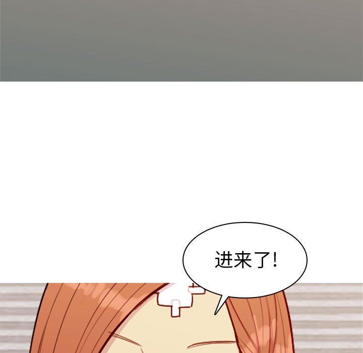 [韩国漫画] 恋爱前奏曲：归来 爱情,巨乳大奶#[90P]-13