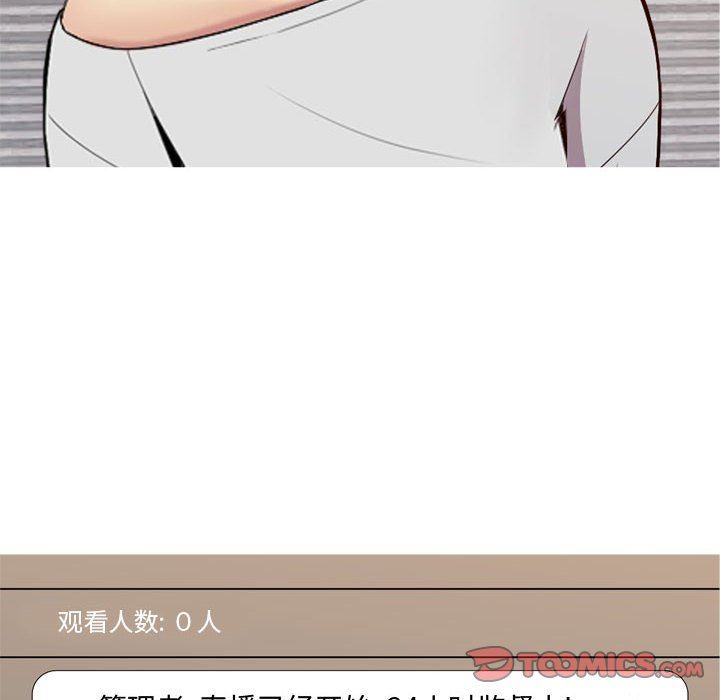 [韩国漫画] 恋爱前奏曲：归来 爱情,巨乳大奶#[90P]-6