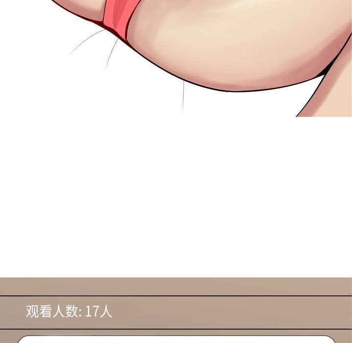 [韩国漫画] 恋爱前奏曲：归来 爱情,巨乳大奶#[90P]-63