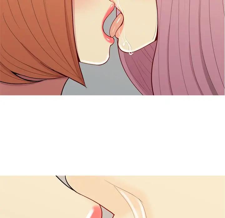 [韩国漫画] 恋爱前奏曲：归来 爱情,巨乳大奶#[91P]-17