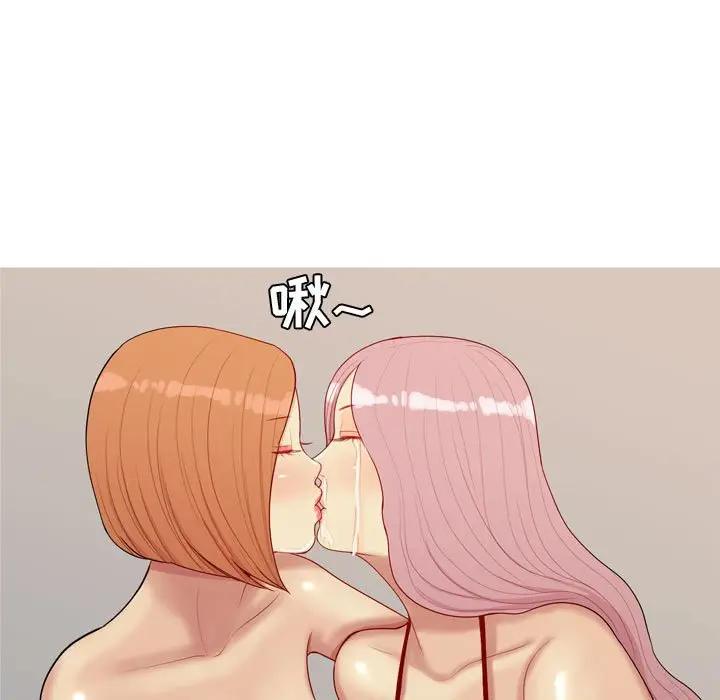 [韩国漫画] 恋爱前奏曲：归来 爱情,巨乳大奶#[91P]-19